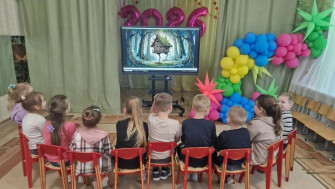 "Добрые сказки А.С. Пушкина".
