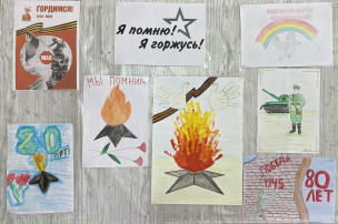 Я помню! Я горжусь! Я помню! Я горжусь!.