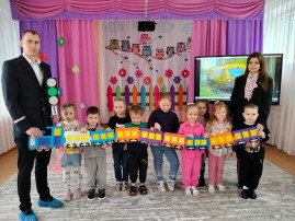 «Правила безопасного поведения детей на железной дороге» «Правила безопасного поведения детей на железной дороге».