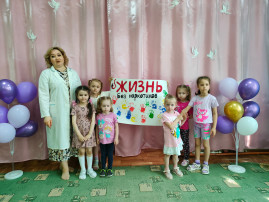 Беседа Осторожно наркотики Беседа Осторожно наркотики.