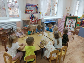 "Ромашки" в День народного единства "Ромашки" в День народного единства.