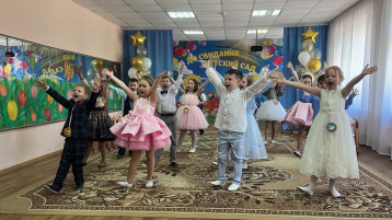 "Золотой Выпускной!" "Золотой Выпускной!".