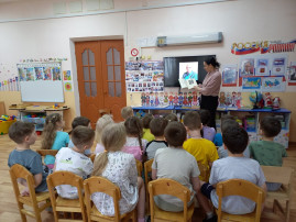 День рождения Сергея Михалкова в группе «Теремок» День рождения Сергея Михалкова в группе «Теремок».