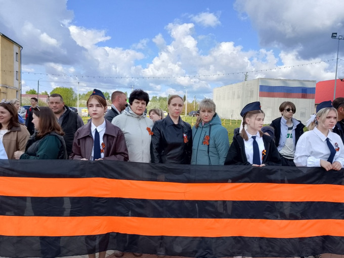 День Победы День Победы.